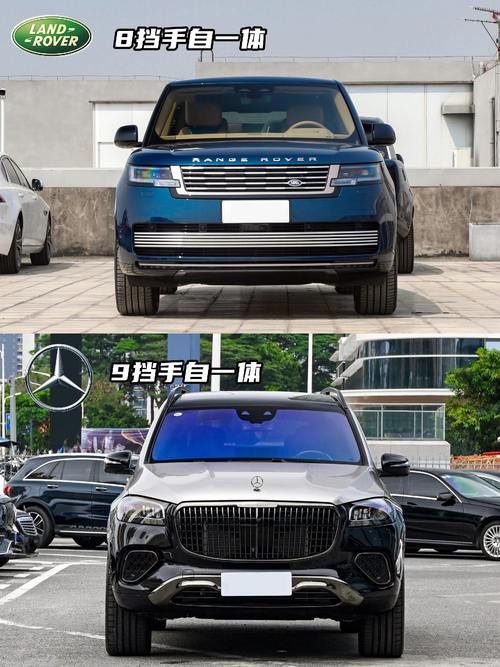 重庆182迈巴赫经典与现代的完美融合，路虎如何塑造独特的品牌形象
